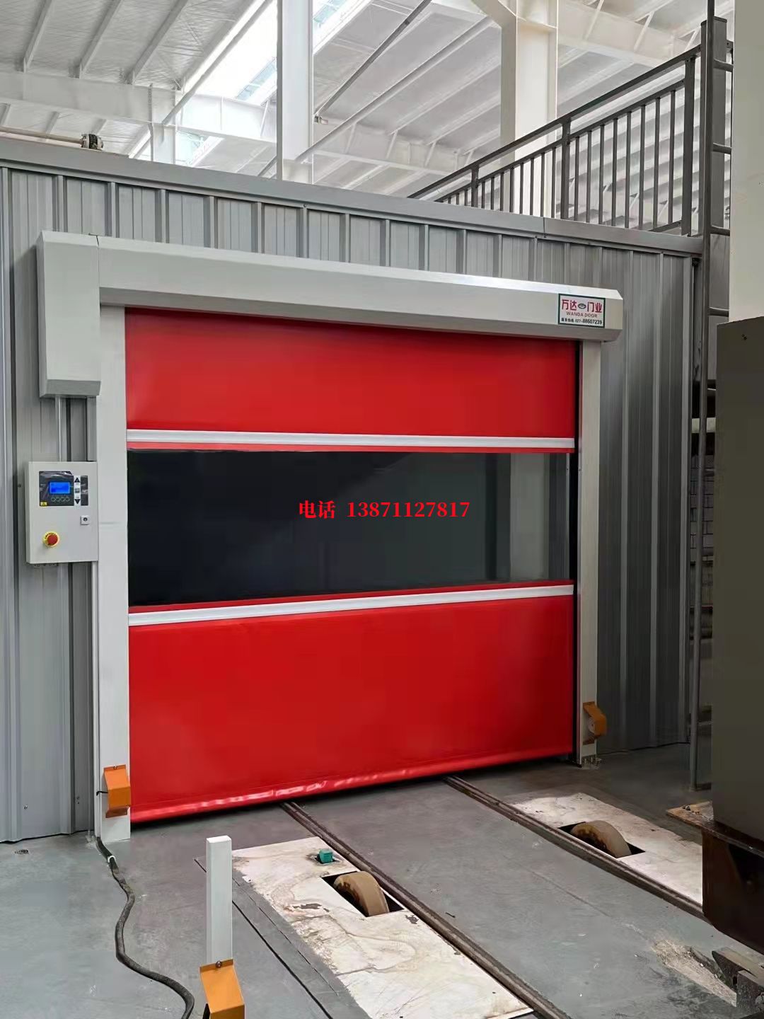 南吕镇焊接工作站安全门